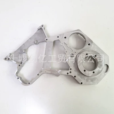 engine accessories gear – Flywheel/Gear