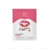 8G single -piece wholesale according to 2000 times 6971341300545
