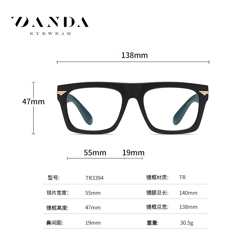Gafas transfronterizas anti-Luz Azul tr3394 nuevo retro gafas lisas miopía de moda europea y americana gafas cuadradas marco al por mayor