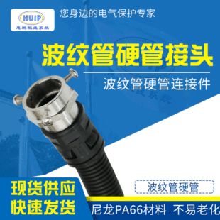 �ǘ˶��Ʋ��y��Ӳ�ܽ��^ �o���~���͸��g���y���c䓹��B�ӽM��