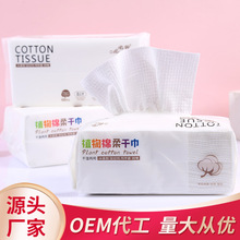 һ����ϴĘ��Ů���ݽ���ȡʽ��Ę���Ӻ�һ���Գ���ɝ����ж�y��