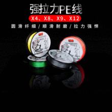 Ұ���~�������R��100��4��8��9��PE���������R������·����ើ�