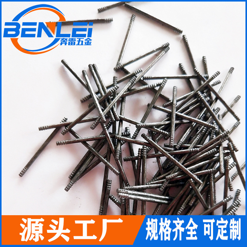 不锈钢花轴长轴微型轴件马达轴钉加工微型轴豆浆机刀轴车件