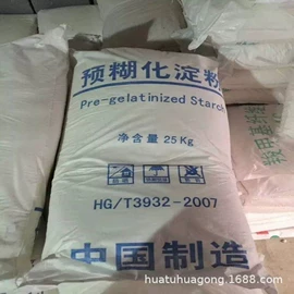 砂浆添加剂;混凝土添加剂;工业淀粉