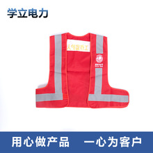 ���ⱳ�Ĺ��̟ɹ��R�׭h�lʩ����ڴ���ͨ·����ʾ���o�·��Ɂ�D