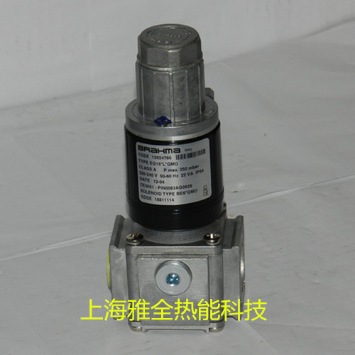 原装BRAHMA电磁阀EG12L*GFD   EG15L*GFD  E6GSR3/8GMO  EG25GMO