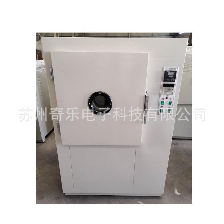 401A塑料橡胶高温老化箱电线电缆热空气老化箱热老化试验箱