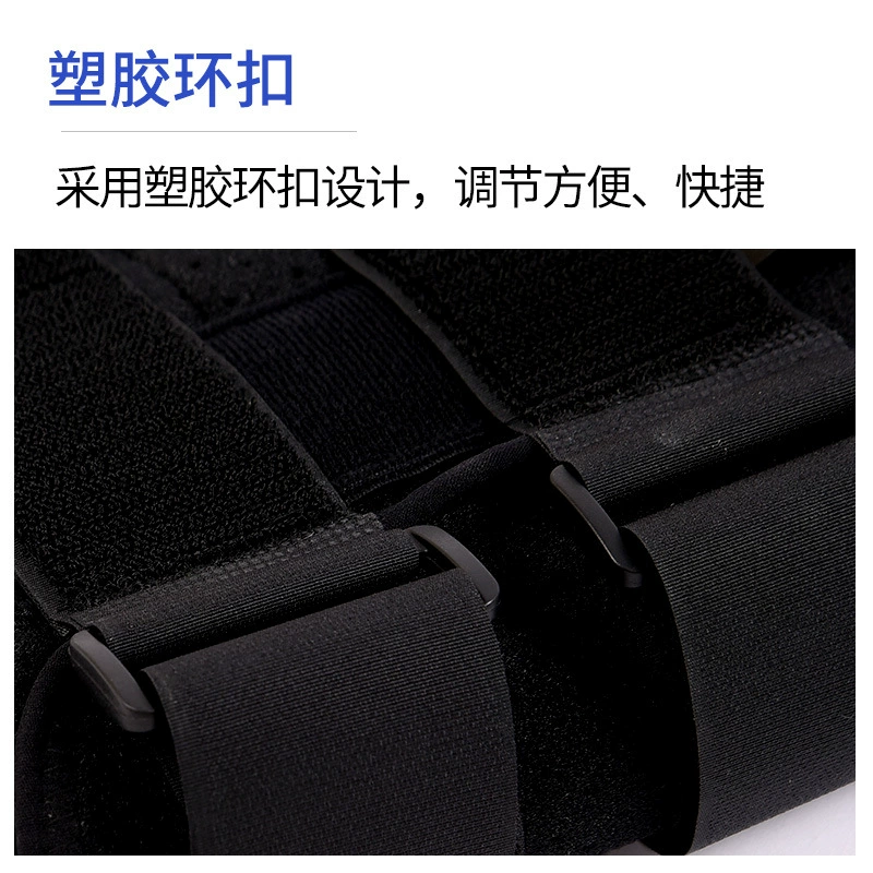 Adjustable protective gear, knee pads, protective case, clips included
