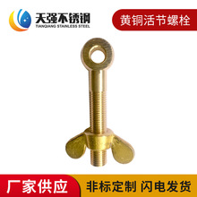 �S�~Ԫ����ĸ���֔Q�����ĸ���~�h����ĸ���~������ĸ���~��ĸ