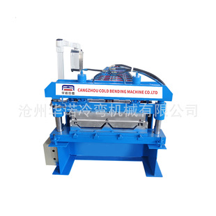���Y���ߙC760���Y���ߙC����ʽ���Y�C����O���䓉��ߙC�F؛