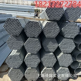方管;槽钢;角钢
