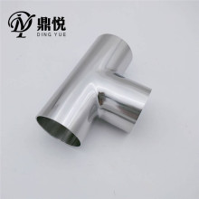 卫生级不锈钢焊接三通Y型T型管分水器变径管异径管 平口三通接头