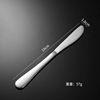 Eyn 1010 series stainless steel tableware western kitchen knife fork snacks fork fruit fork bull steak knife salad hotel gift