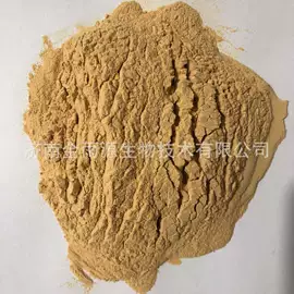 生物肥料;营养性添加剂;生化试剂