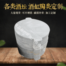 ��ʯ�Ɖ��w���l �׾ƾƉ��w�� ��ʯ�Ɖ��w ʯ�^�w��