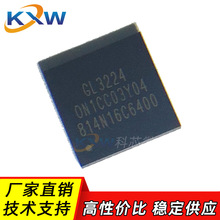 GL3224-ONY04 OIY04 48PIN 32PIN GLȫϵ�ЬF؛ USB3.0 HUB�x����