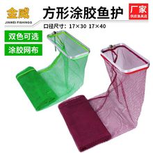 �����~�o �L�����X�Ͻ��Ȧ�T�z�O�o�Ͱ��~�o ���ג��z�ۯB�O�o