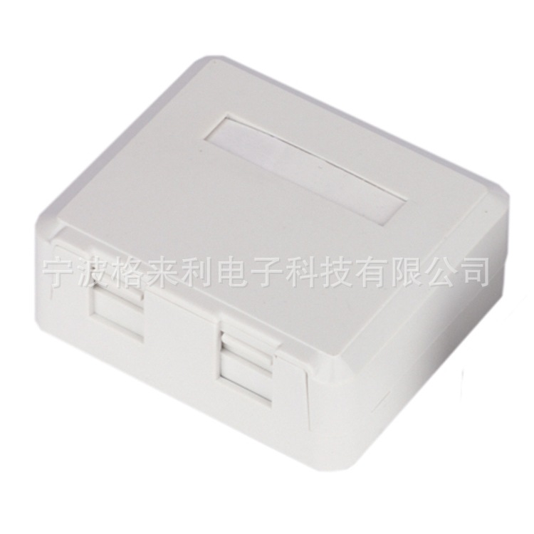 桌面盒 双口桌上盒 RJ45桌面信息盒 surface box【出口】