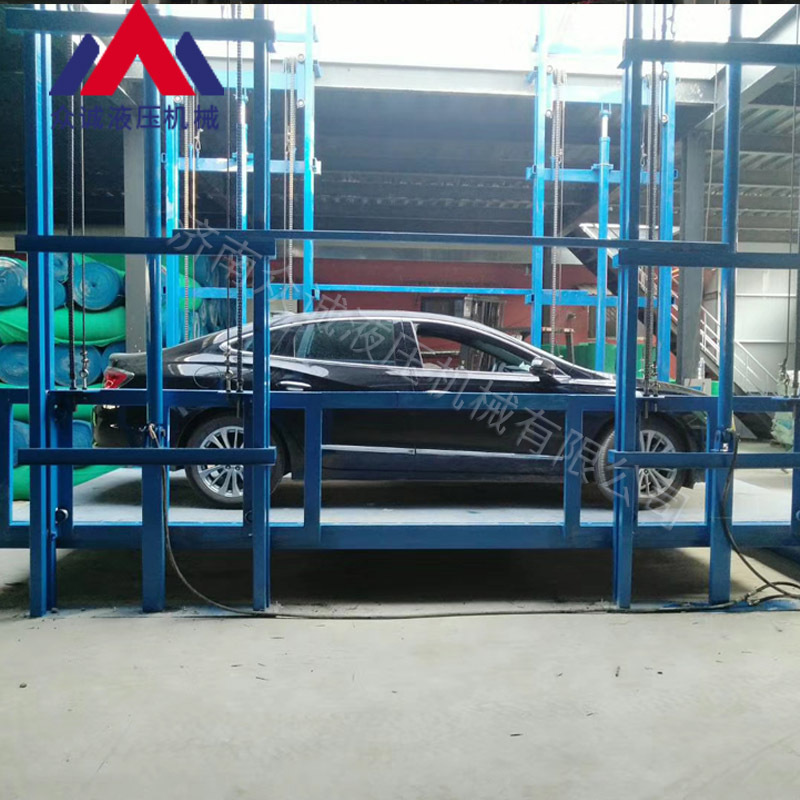 众诚厂家二层链条液压物料越楼层简易2t小型固定式升降台导轨货梯