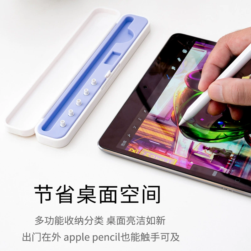 Apple Pencil Storage Case (Apple Pencil 1/2) — Multi‑Function Pen Box, Lilac & Dark Night Green