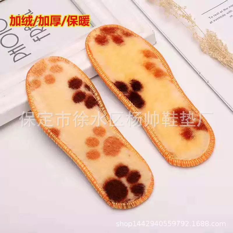 Индивидуальная зимняя холодостойкая теплая детская стелька, Детская утолщенная Удобная стелька на флисовой подкладке