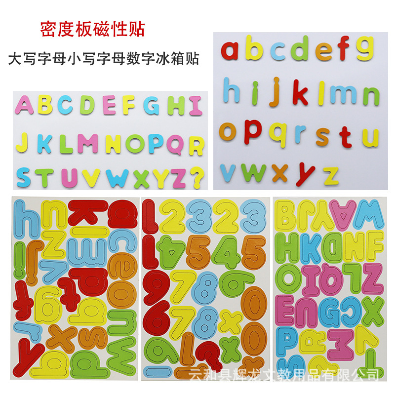 Wooden Magnetic Stickers for Children's Early Education, Educational Density Board with Colorful Letters and English Numbers, Refrigerator Magnets for Children's Education