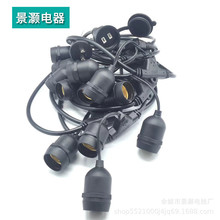 �����ˮE26/E27������ ��Ҏ/�WҎ���^�� ���ջ�c����ͥԺ������
