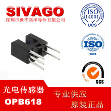OPTEK OPB616 OPB618 OPB61 ���������  ����ʽ��翪�� ������