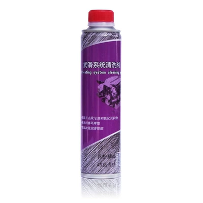 cleaner, Oil additive