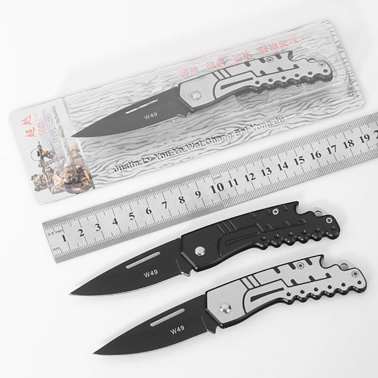 户外刀具折叠刀 不锈钢水果刀锋利折叠军刀户外旅行随身小刀
