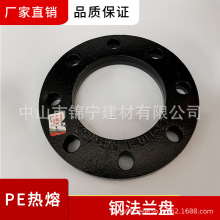 �V�|��PE�oˮ��ע�܌���䓷��m�P75 110 160�S��ֱ��һ������