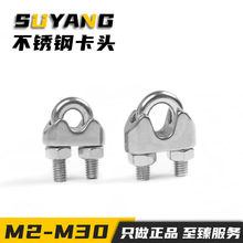 304����ָ�˿������U�ͼ�ͷ������ m2m3m4m5m6m8m10 ��˿����ͷ