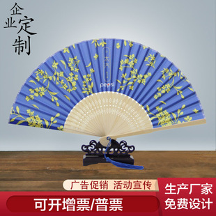 ��D����Ůʿ���Ȍ�ע��������������ʽ����ӡˢ�z�I�YƷ���Ӷ���