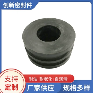 定制加工橡胶异形零部件橡胶圈保护套橡胶密封圈加工件缓冲衬垫块