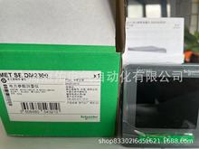 DM2350ƷԭbMETSEDM2300늉LED@ʾF؛