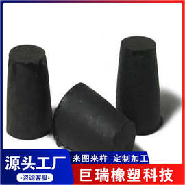 现货 橡胶制品 橡胶帽 橡胶塞 橡胶堵头 异形橡胶配件厂家供应