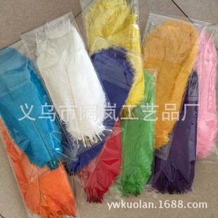 �F؛�����M��30-35cm��ɫ�r�Bë ��c�b��r�B��ë�������b����
