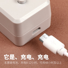 USB rechargeable magnetic sealing machine small mini sealing machine portable home hand pressure sealing device