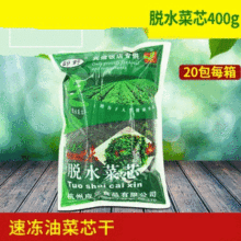�ļ���о 400���������f����ɲ� �r���خa�f����˸�