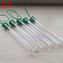 �S�����l͸��PVC���ϰ��b�ܿ���ȼ�������z���b�A��ֱ��13mm