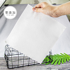 一次性洗臉巾綿柔巾 女純棉美容院潔面巾 卸妝乾濕兩用擦臉巾袋裝