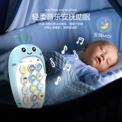 Small baby music mobile phone baby educational phone boys and girls early education story machine children's toys radish mobile phone