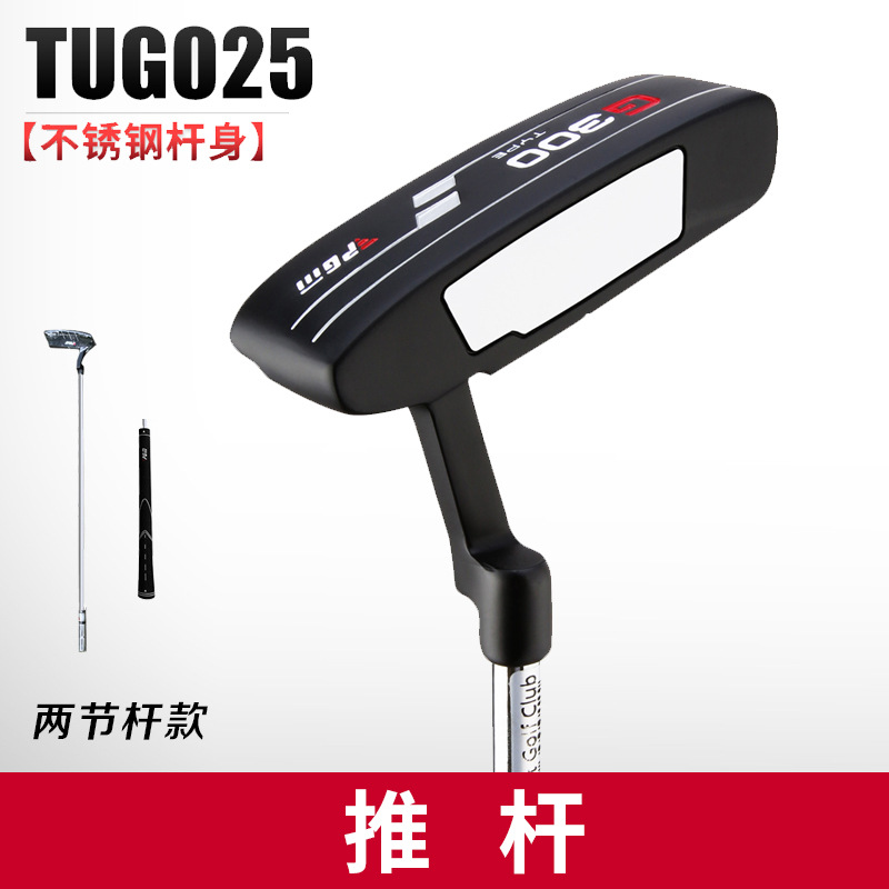 TUG025 더블 섹션 퍼터