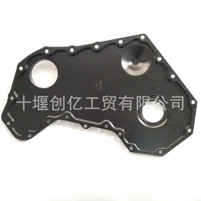 Suitable for Dongfeng Tianlong Flywheel/Gear