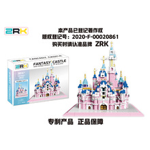ZRK΢С����������ʯƴװDIY��߻�ľ7830mini�۳Ǳ���������