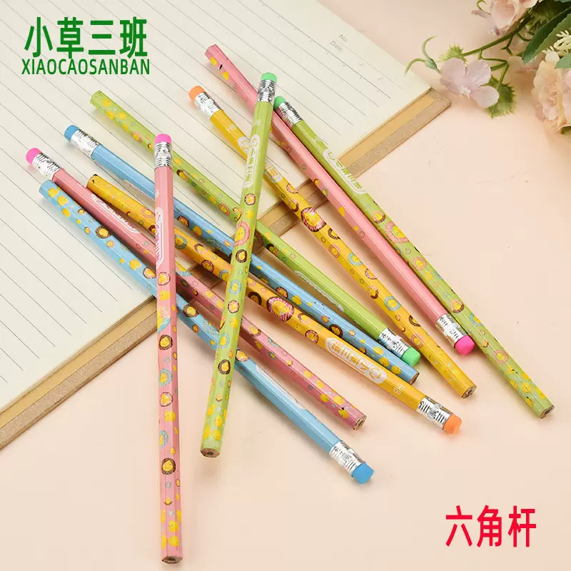 小草新品 可爱丫 小学生书写绘图HB铅笔 圆杆 文具货源 厂家直销