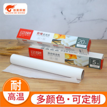 ���ͼ��決���Ë냺��ճ���伈���P�����ͼ��N����ը���������⼈