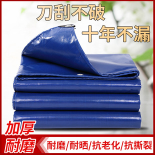 ���β��{ɫpvc�A�W���Ӻ���ĥ�����ˮ؛���w�����l�Bֳ�~����