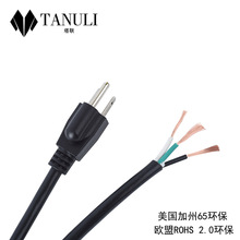 ��ʽ�����侀Ʒ��β÷��β�Դ�����~ƽ����ʽ���^�Դ�����