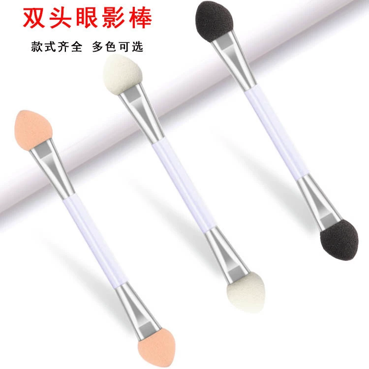 Double-sided eye shadow, sponge transparent brush, (Physicals)